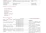 financial statements preparation, analysis, bookkeeping, budgeting, financing